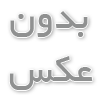 عملیات های سنگین در کار با کولتیواتور دیزلی: